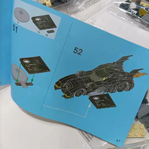 لگو دی سی ماشین بتمن 378 قطعه مدل Super Hero Batman Car 7147_اسباب بازی